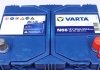 Аккумуляторная батарея 65Ah/650A (232x173x225/+R/B00) (Start-Stop EFB) Blue Dynamic N65 Азия VARTA 565501065 D842 (фото 5)