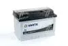 Акумулятор VARTA 570144064 (фото 1)