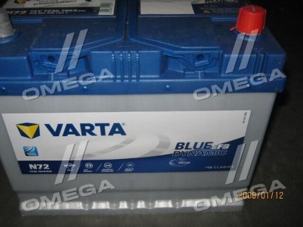 Аккумулятор - VARTA 572501076 (фото 1)