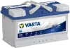 Аккумулятор - VARTA 575500073 (фото 5)