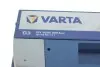 Акумулятор VARTA 595402080 3132 (фото 3)