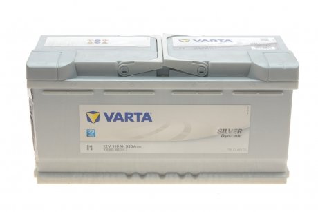 Акумулятор VARTA 6104020923162