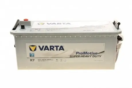 Акумулятор VARTA 645400080 A722