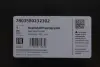 Насос паливний в бак BMW 3 (F30/F80)/4 (F33/F83) 2.0/3.0d 12-18 (N47/N57) VDO 2803580232302 (фото 2)