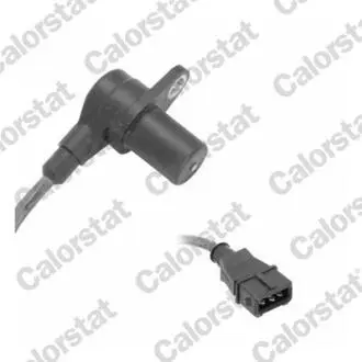 Автозапчасть Vernet CS0085
