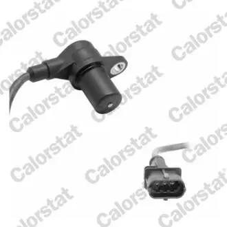 Автозапчасть Vernet CS0115