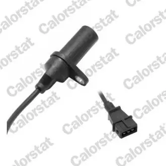 Автозапчасть Vernet CS0138