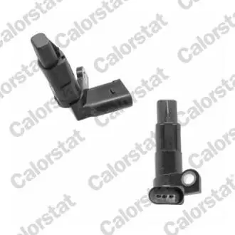 Автозапчасть Vernet CS0145