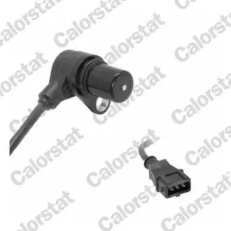 Автозапчасть Vernet CS0155