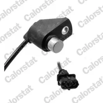 Автозапчасть Vernet CS0160