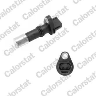 Автозапчасть Vernet CS0163