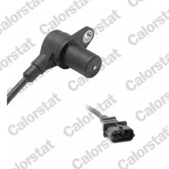 Автозапчасть Vernet CS0165