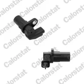 Автозапчасть Vernet CS0208