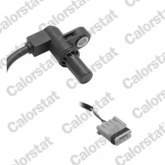 Автозапчасть Vernet CS0211