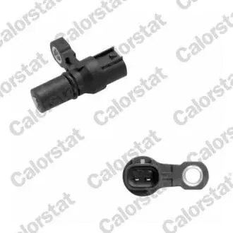 Автозапчасть Vernet CS0214
