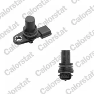 Автозапчасть Vernet CS0221