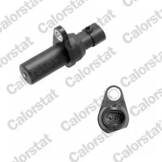 Автозапчасть Vernet CS0231