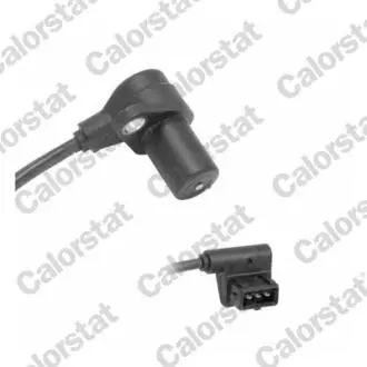 Автозапчасть Vernet CS0233
