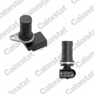 Автозапчасть Vernet CS0246
