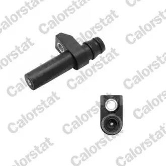 Автозапчасть Vernet CS0248