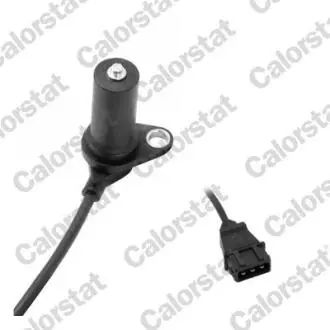 Автозапчасть Vernet CS0265