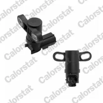 Автозапчасть Vernet CS0267