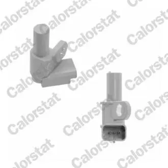 Автозапчасть Vernet CS0269
