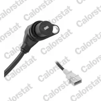 Автозапчасть Vernet CS0293
