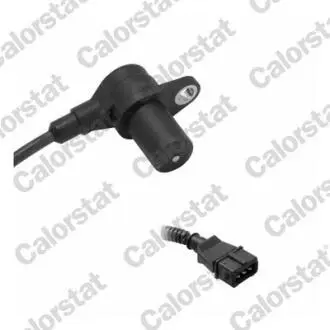 Автозапчасть Vernet CS0332