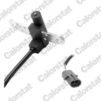 Автозапчасть Vernet CS0340