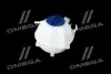 Бачок расширительный Vernet ET0004C1 (фото 3)