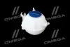 Бачок расширительный Vernet ET0004C1 (фото 4)