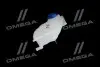 Бачок расширительный Vernet ET0007C1 (фото 3)