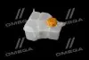 Бачок расширительный Vernet ET0018C1 (фото 3)