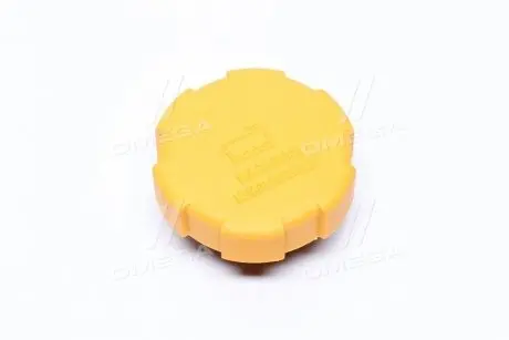 Кришка розширювального бачка Vernet RC0008