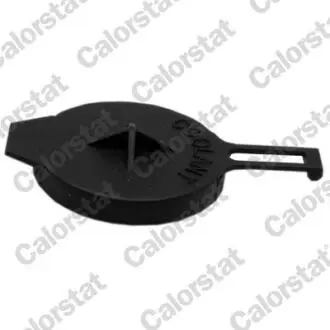 Автозапчасть Vernet RC0165