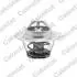 Термостати Vernet TH5504.85J (фото 1)