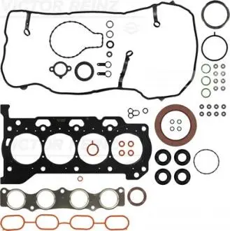Повний комплект прокладок двигуна TOYOTA C-HR, COROLLA, PRIUS, PRIUS PHV 1.8H 09.15- VICTOR REINZ 011130001