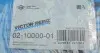 Комплект прокладок з різних матеріалів VICTOR REINZ 02-10000-01 (фото 14)