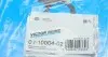 Комплект прокладок ГБЦ HYUNDAI Santa Fe 2,2CRDI VICTOR REINZ 021000402 (фото 27)