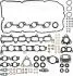 Комплект прокладок ГБЦ MITSUBISHI L200/Pajero Sport \&#039;\&#039;2.5DID \&#039;\&#039;07-15 VICTOR REINZ 021698701 (фото 1)