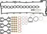 Комплект прокладок ГБЦ BMW/OPEL Omega B,3(E46),5(E39),7(E38),X(E53) 2,5d-3,0d 98 VICTOR REINZ 023517601 (фото 1)