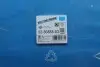 Комплект прокладок (верхній) Fiat Ducato 3.0D 06- REINZ VICTOR REINZ 02-36885-03 (фото 2)