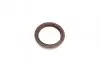 Комплект прокладок (верхний) Toyota Camry 2.4 01-06 REINZ VICTOR REINZ 02-53515-01 (фото 19)