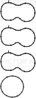 Автозапчасть VICTOR REINZ 111843101