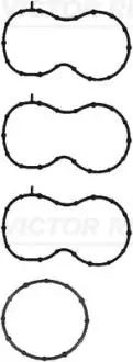 Автозапчасть VICTOR REINZ 111843101