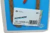 Прокладка крышки клапанов Audi 100/200/80/90/VW Passat 1.9-2.2 77-91 (к-кт) REINZ VICTOR REINZ 15-13006-01 (фото 3)