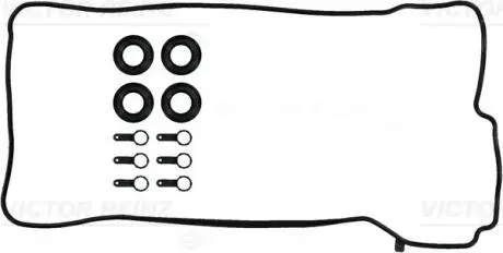 Комплект прокладок клапанної кришки LEXUS ES, LM, NX II, RX, SUZUKI ACROSS, TOYOTA CAMRY, HIGHLANDER, RAV 4 V 2.5/2.5H 08.17- VICTOR REINZ 151783101