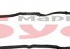 Прокладка крышки клапанов BMW 5 Touring (E39) 528 i, 96-00 (к-кт), M52 B28 VICTOR REINZ 15-31401-01 (фото 2)