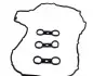 Прокладка кришки клапанів BMW 3/5/6/7/X3/X5 2.5/3.0i 05- (к-кт) REINZ VICTOR REINZ 15-37159-01 (фото 2)